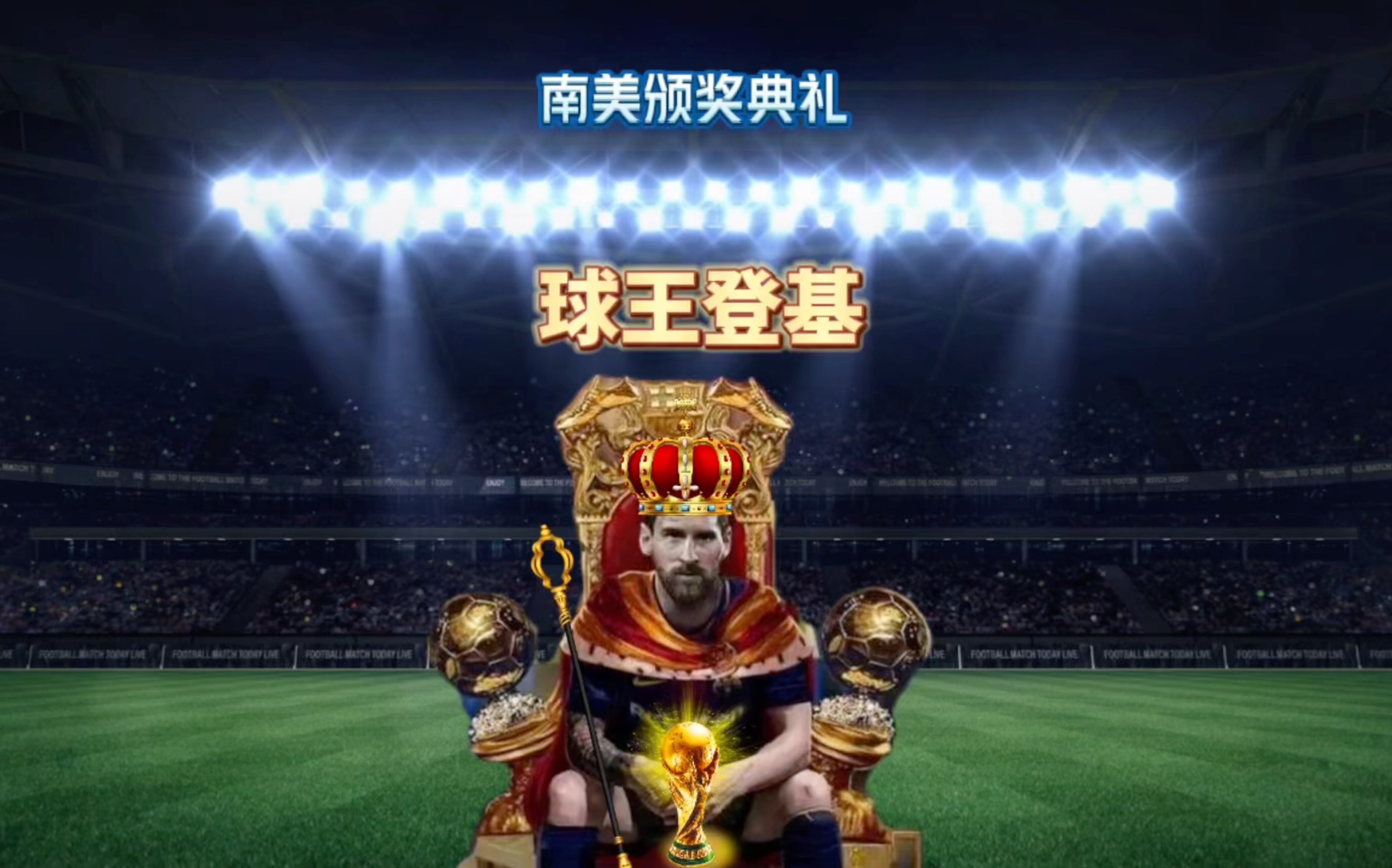 种综