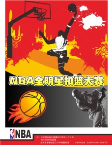的又一典