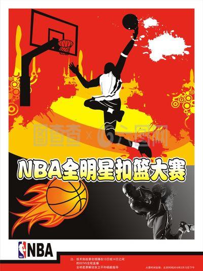 割的历史