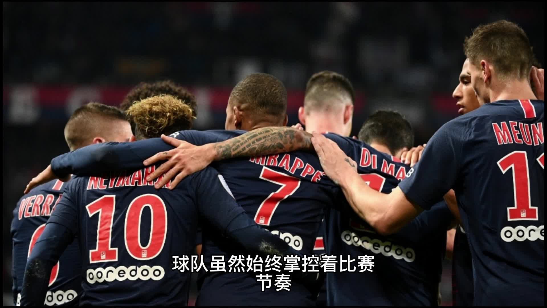 练注意保