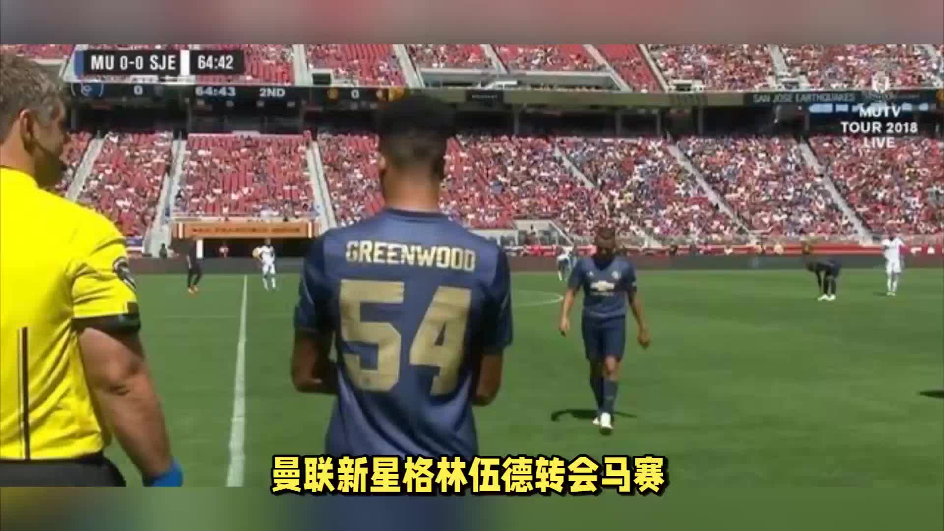 时依旧面